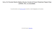 Tablet Screenshot of ezbattery.webplusshop.com